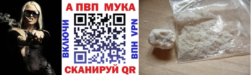 Купить ГАШ  МАРИХУАНА  Экстази  Меф мяу мяу  КОКАИН  Сосновый Бор