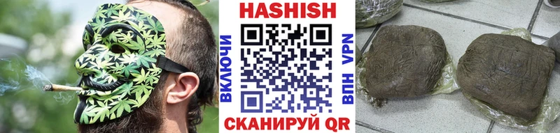 ГАШ Premium Сосновый Бор