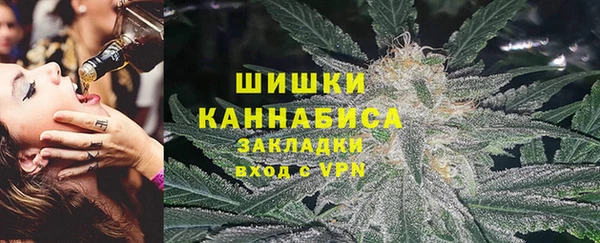 молекула духа Верхнеуральск