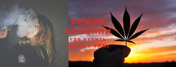 молекула духа Верхнеуральск